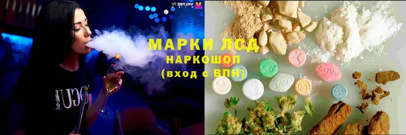 mega маркетплейс  Шуя  LSD-25 экстази кислота 